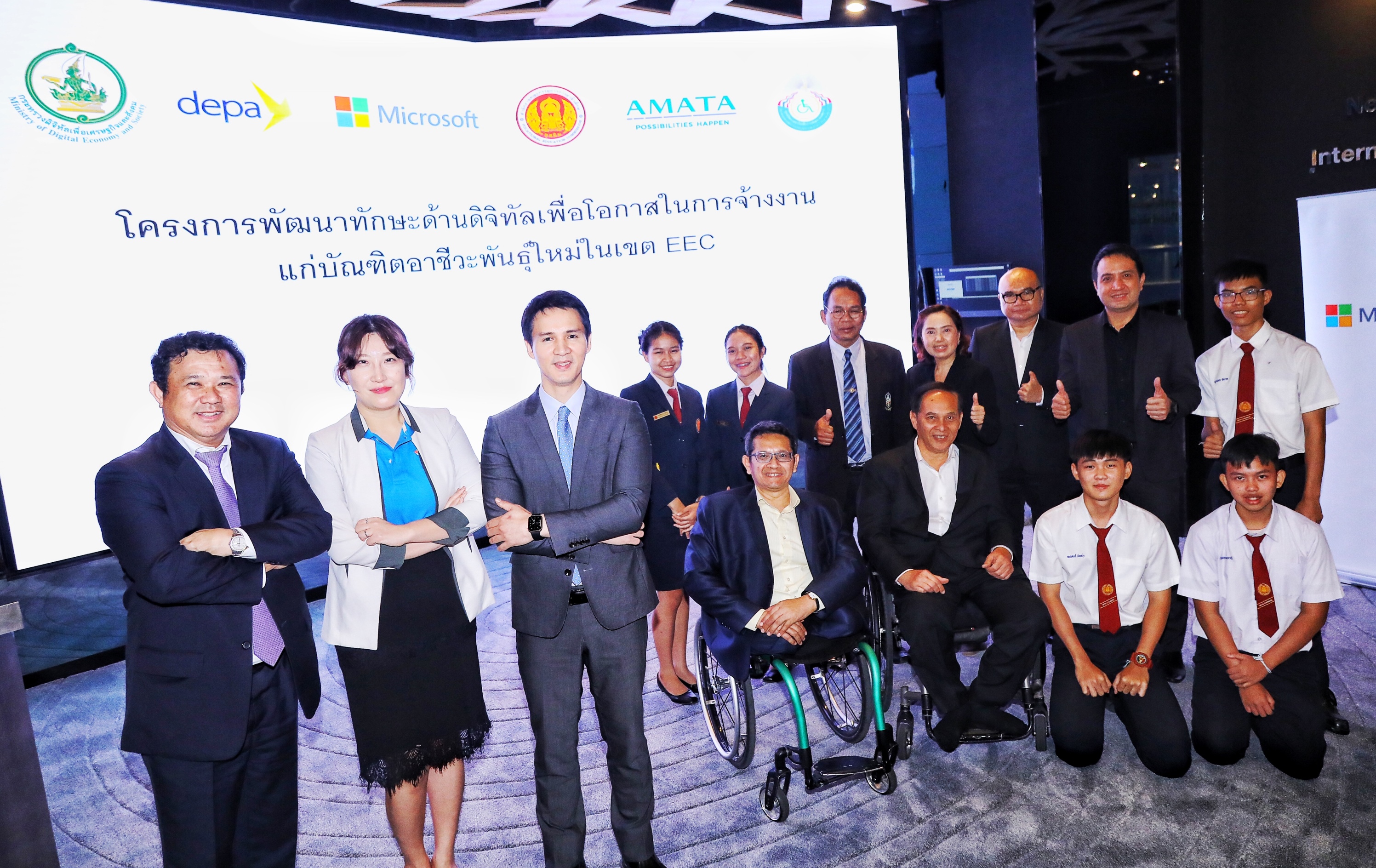 advancing the future of work program launch in eec ไมโครซอฟท์ประกาศสนับสนุนผู้คนกว่า 25 ล้านคนทั่วโลก เสริมทักษะเชิงดิจิทัลใหม่ที่จำเป็น เพื่อกระตุ้นเศรษฐกิจจากสถานการณ์โควิด 19