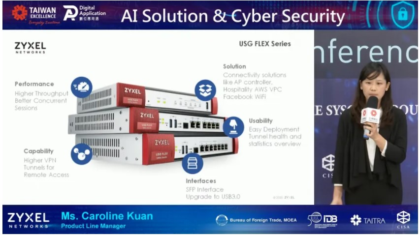 ไซเซลชูไฟร์วอลล์ USG FLEX Series ในงาน AI Solution & Cyber Security ไฟร์วอลล์ที่มีศักยภาพสูงพร้อมสรรพในกล่องเดียว เหมาะสำหรับองค์กรขนาดเอสเอ็มอีและการทำงานจากที่บ้านในยุคนิวนอร์มอล