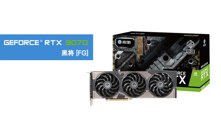 galax rtx 3070 fg 768x436 มาแล้ว!! เผยการ์ดจอ Nvidia GeForce RTX 3080/3070 LHR series รุ่นใหม่ที่ลดประสิทธิภาพการขุดเหมืองลง เตรียมวางจำหน่ายเร็วๆ นี้