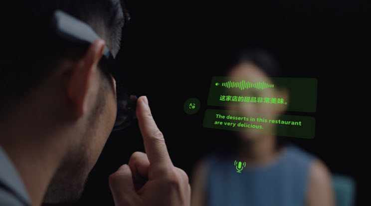 2021 09 14 10 17 07 Xiaomi เปิดตัวแว่นตาอัจฉริยะ Xiaomi Smart Glasses มาพร้อมจอ MicroLED รับสาย ถ่ายรูป แปลภาษาได้