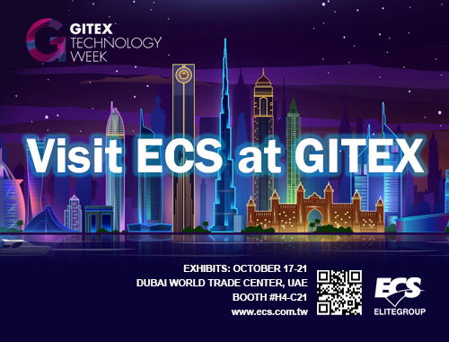 gitex ecs500x381 ECS เตรียมเปิดตัวผลิตภัณฑ์ใหม่ล่าสุดที่งาน GITEX Global 2021