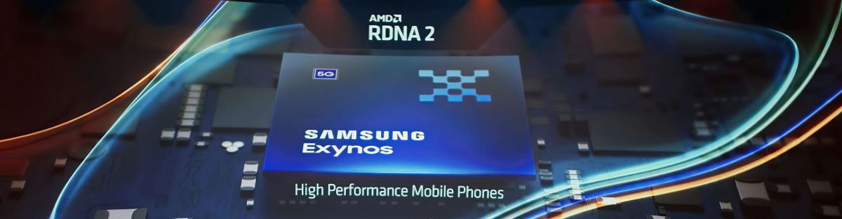 amd rdna2 exynos hero 1 e1624291575365 1200x312 Samsung ยืนยันชิป Exynos SoC รุ่นต่อไปที่ใช้การ์ดจอ AMD RDNA2 รองรับระบบ ray tracing อย่างเต็มรูปแบบ 