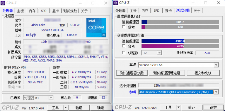 intel core i5 12400 cpuz png 768x382 หลุดข้อมูลและผลทดสอบซีพียู Intel Core i5 12400 รุ่นใหม่ที่คาดว่าเป็นตัวคุ้มราคาไม่แพงกับประสิทธิภาพเหนือกว่าคู่แข่ง