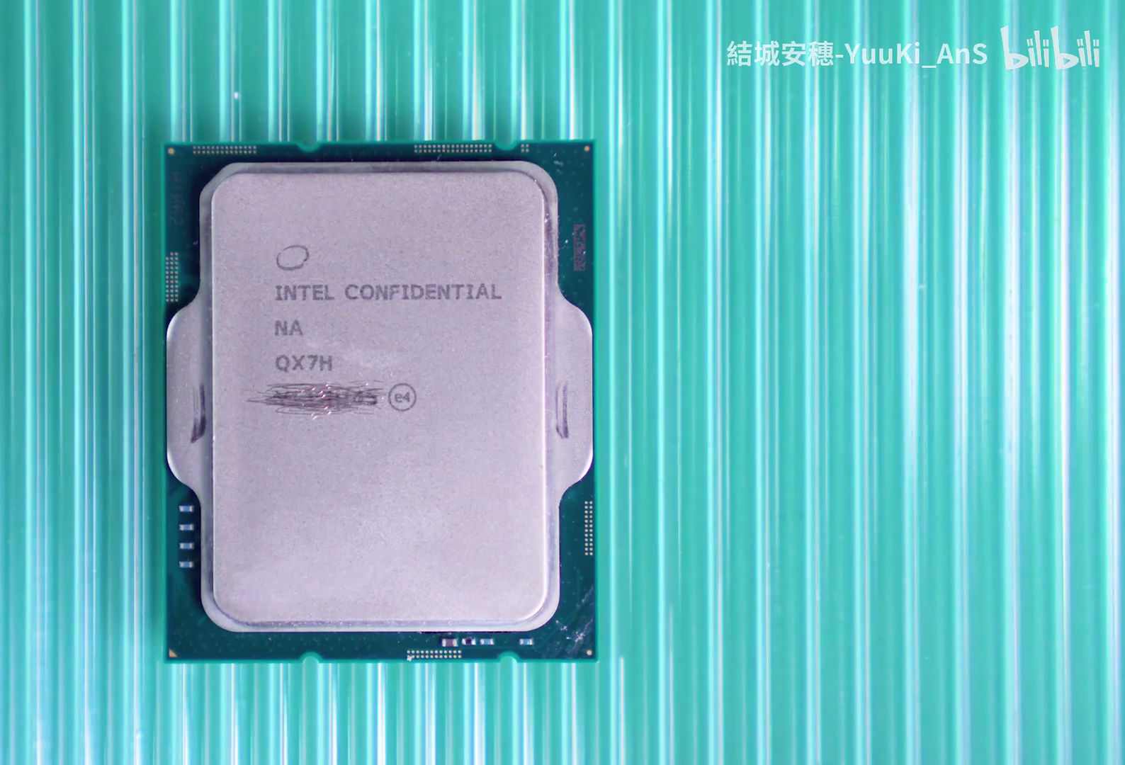 intel-core-i9-12900k-es-synthetic-test-2