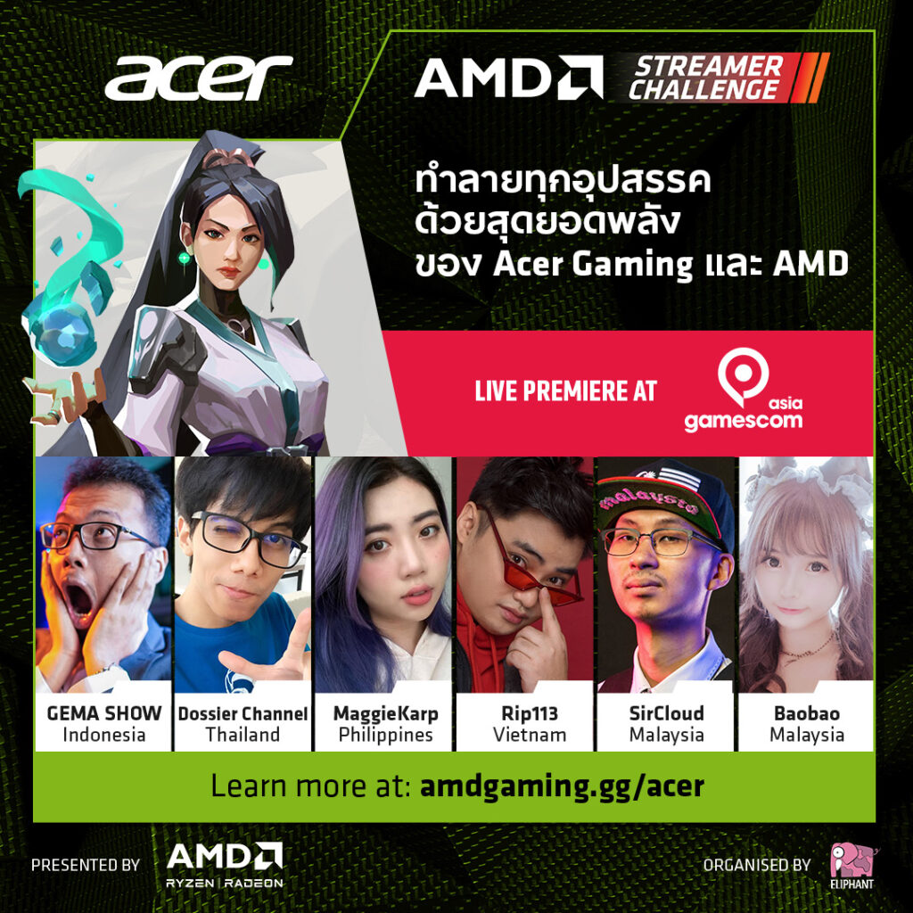 acer 5kols ep01 1024x10242843 AMD Streamer Challenge @Acer