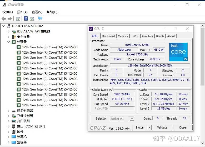 intel core i5 12400 cpuz หลุดภาพซีพียู Intel Core i9 และ Core i5 12th Gen รุ่น non K คาดพร้อมเปิดตัวต้นปีหน้าพร้อมเมนบอร์ดรุ่นเล็ก B660 และ H610