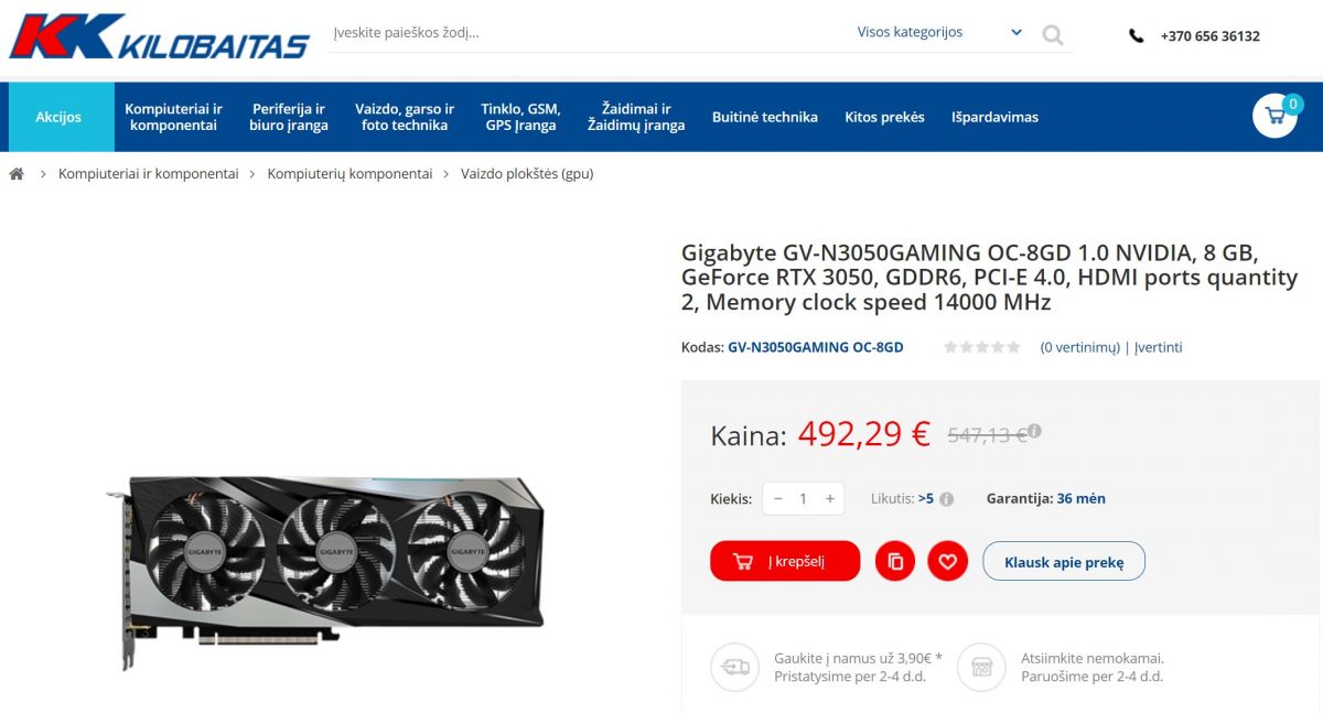 gigabyte rtx 3050 lt 1200x647 หลุดราคาการ์ดจอ Gigabyte RTX 3050 วางจำหน่ายที่ราคา 492 ยูโรที่ประเทศลิทัวเนียหรือประมาณ 18,XXXบาท 