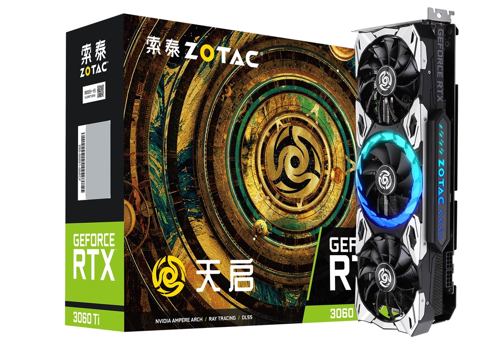 rtx3060ti ga103 2 NVIDIA เปิดตัวการ์ดจอ GeForce RTX 3060 Ti ที่ใช้ชิปรุ่นใหม่ GA103 200 วางจำหน่ายในประเทศจีน 