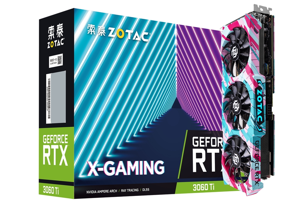 rtx3060ti ga103 3 NVIDIA เปิดตัวการ์ดจอ GeForce RTX 3060 Ti ที่ใช้ชิปรุ่นใหม่ GA103 200 วางจำหน่ายในประเทศจีน 