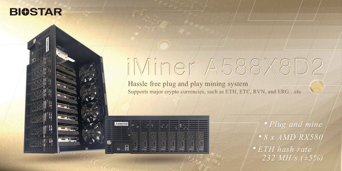 biostar iminer a588x8d2 mining system ฺBIOSTAR เปิดตัวชุดเซ็ตขุดเหมือง iMINER A588X8D2 MINING SYSTEM เพื่อชาวเหมืองโดยเฉพาะ !!! 