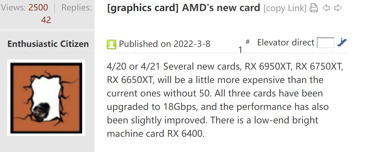 amd rx 6x50xt refresh release date ลือ!! AMD เตรียมเปิดตัวการ์ดจอ AMD Radeon RX 6950XT , 6750XT , 6650XT รุ่นรีเฟรชใหม่ในวันที่ 20 เมษายนนี้ 