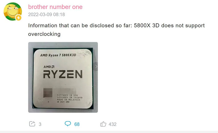 2022 03 09 22 36 04 ลือ!! เผยภาพซีพียู AMD Ryzen 7 5800X3D รุ่นใหม่ไม่สามารถโอเวอร์คล๊อกได้ 