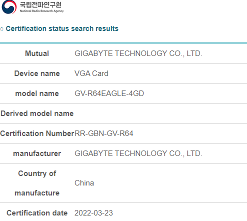 amd-radeon-rx-6400