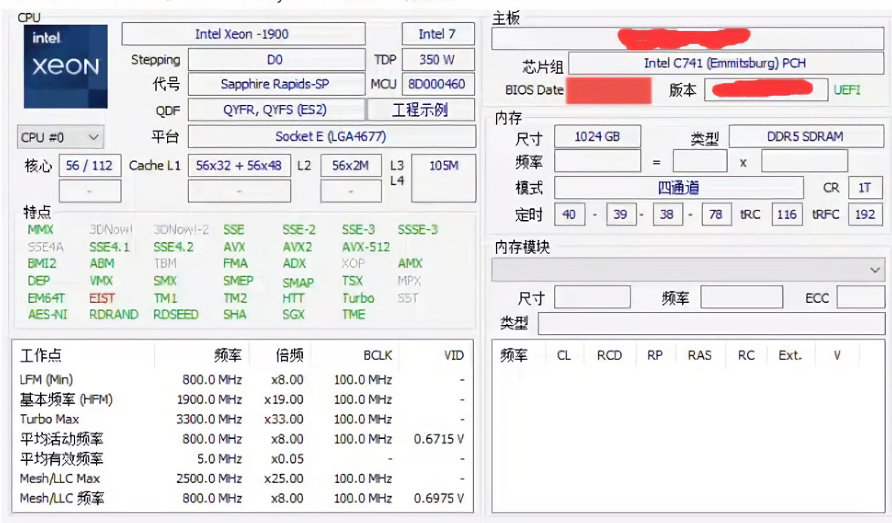 sapphire rapids 56 core พบข้อมูลซีพียู Intel Xeon “Sapphire Rapids SP” มีจำนวนคอร์มากถึง 56คอร์ ความเร็วสูงสุด 3.7 GHz กินไฟที่ 350W TDP คาดเตรียมเปิดตัวเร็วๆ นี้