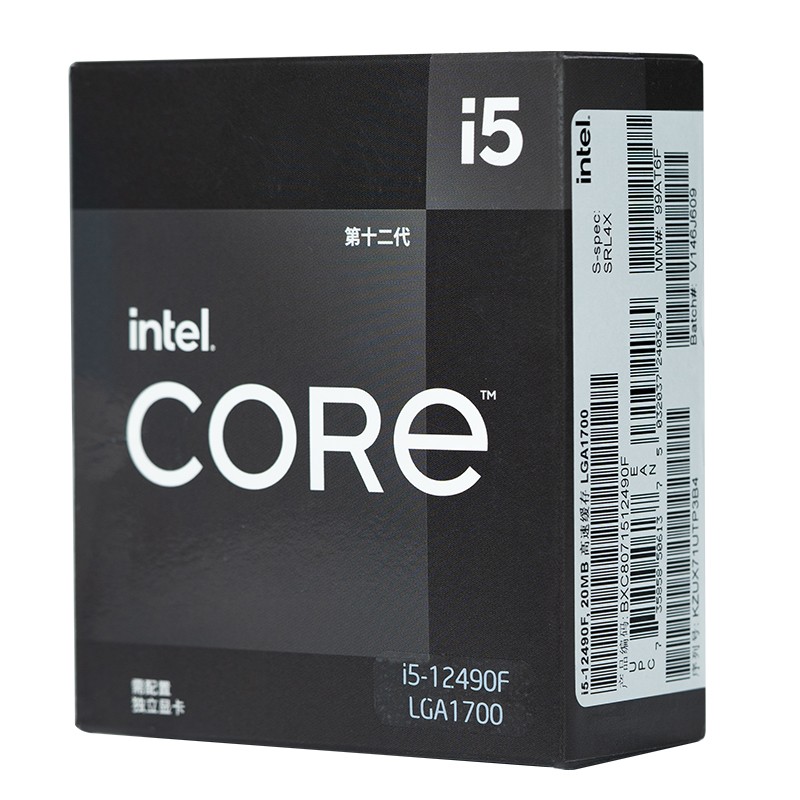 intel core i5 12490f 3 หลุดซีพียู Intel Core i5 12490F รุ่นใหม่ 6คอร์ 12เทรด วางจำหน่ายที่ประเทศจีนในราคา 207 USD หรือประมาณ 6,8XXบาท 