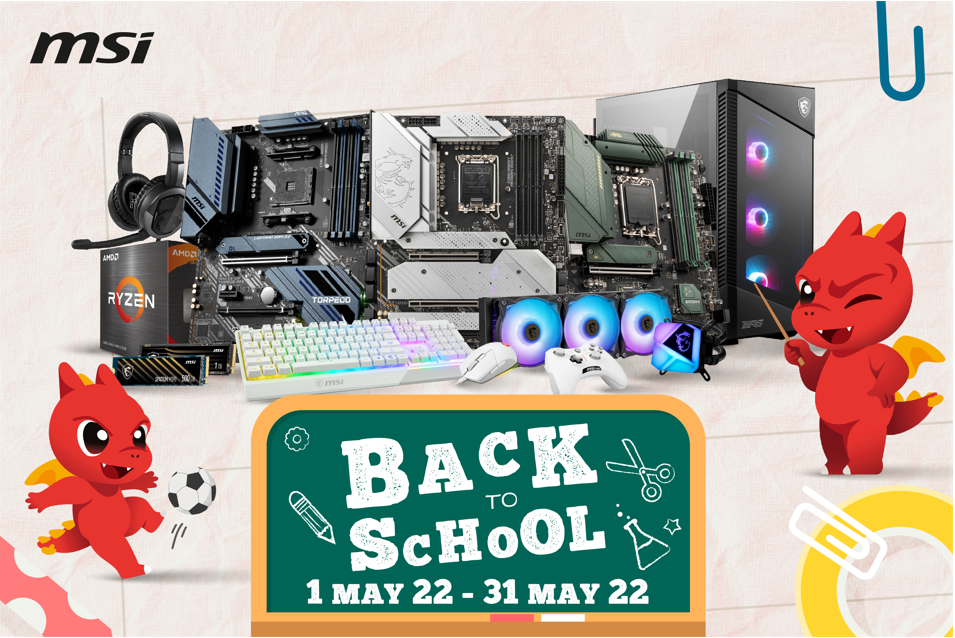 screenshot 1 MSI โปรโมชั่นดีรับเปิดเทอม Back To School