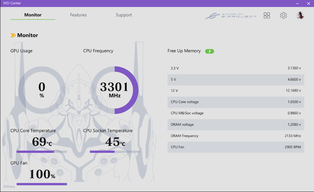 screenshot 8 MSI X EVANGELION e: PROJECT   GET IN THAT MACHINE