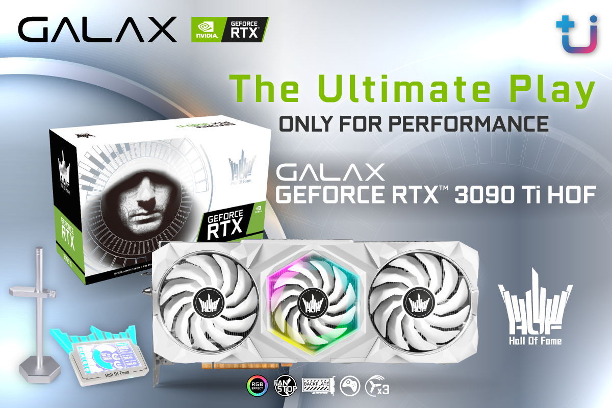 pr galax 3090 ti hof m5 Ascenti เตรียมเปิดขาย !! GALAX GeForce RTX 3090Ti HOF การ์ดจอที่สุดของที่สุด สำหรับนักโอเวอร์คล็อกและเกมเมอร์ ก้าวข้ามขีดจำกัดด้วย GPU ที่ทรงพลังที่สุด