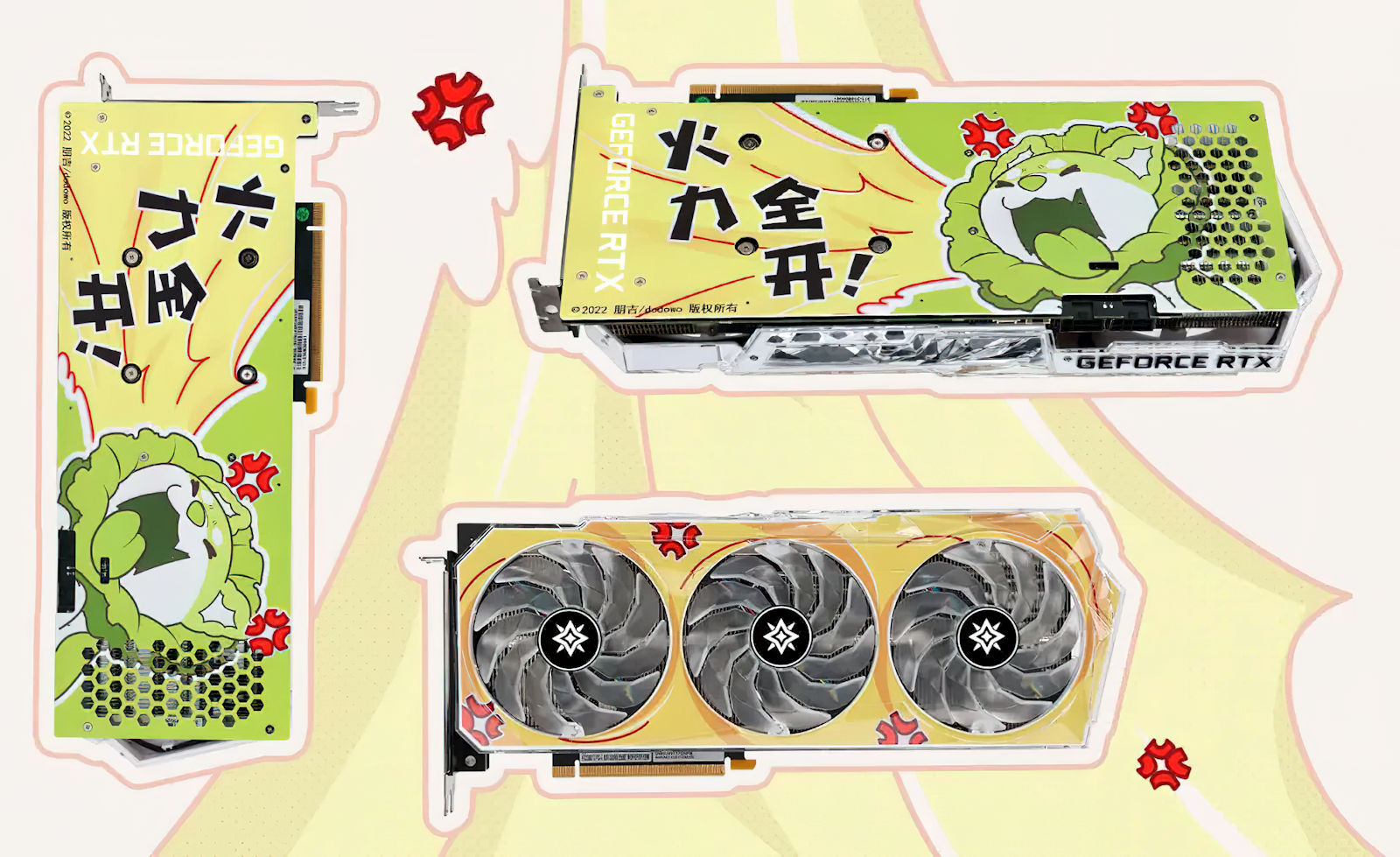 rtx 3060 dog design GALAX เปิดตัวการ์ดจอ GALAX GeForce RTX 3060 รุ่นพิเศษ “Cabbage Dog” special edition ที่นำเอาตัวการ์ตูน Vegetables Fairy มาใส่ลวดลายดีไซน์ที่สวยงาม 