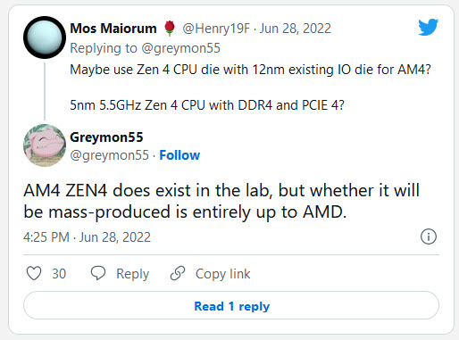 2022 07 04 10 01 38 ลือ!! AMD เตรียมเปิดตัวซีพียู Zen3D ในรุ่นเล็กระดับล่าง AM4 รุ่นใหม่ในเร็วๆ นี้ 