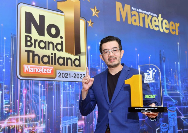 2 re 720x509 “เอเซอร์” คว้ารางวัล No. 1 Brand Thailand 2021 2022 ตอกย้ำความมุ่งมั่นพัฒนาผลิตภัณฑ์ที่ตอบโจทย์ทุกความต้องการ การันตีความไว้วางใจจากผู้บริโภคเป็นปีที่ 11