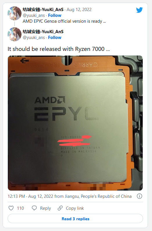 2022 08 13 20 20 23 เผยภาพ AMD EPYC 9654 Genoa รุ่นใหม่ล่าสุด 96คอร์คาดเปิดตัวใกล้เคียงกับ RYZEN 7000ซีรี่ย์