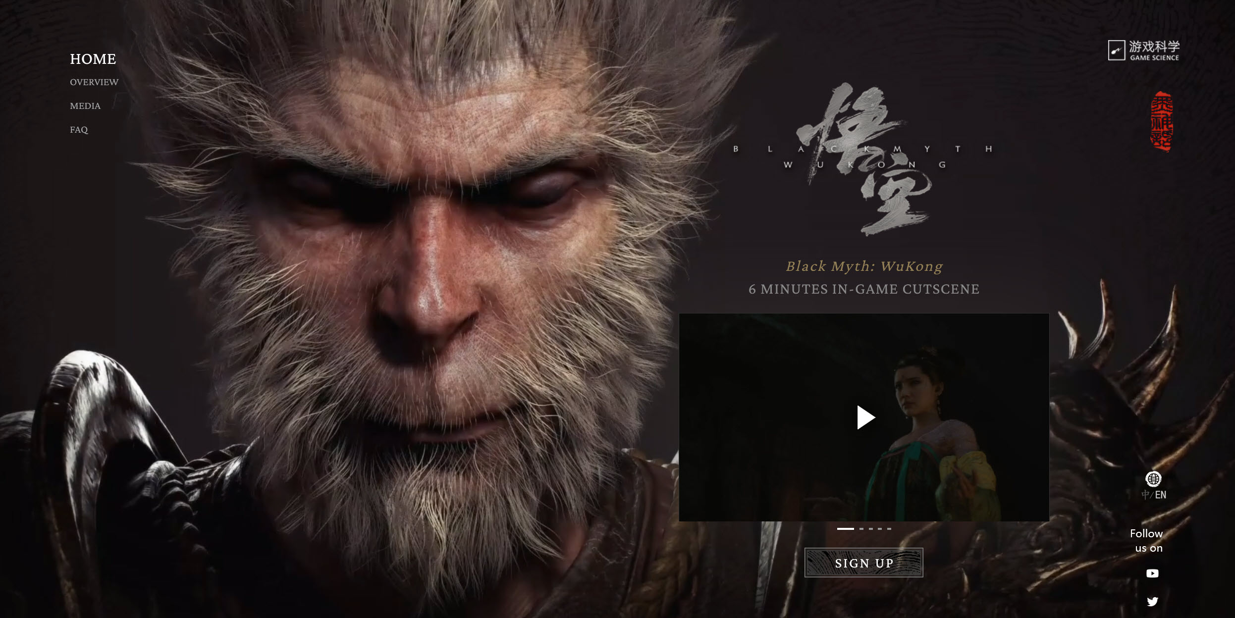 2022 08 22 20 44 24 Black Myth: Wukong เกมส์สุดยอดตำนานจีนที่อยู่ในใจใครหลายๆ คนพร้อมรองรับ Ray Tracing และ NVIDIA DLSS เพื่อเพิ่มประสิทธิภาพและคุณภาพของภาพที่สวยงามสมจริง