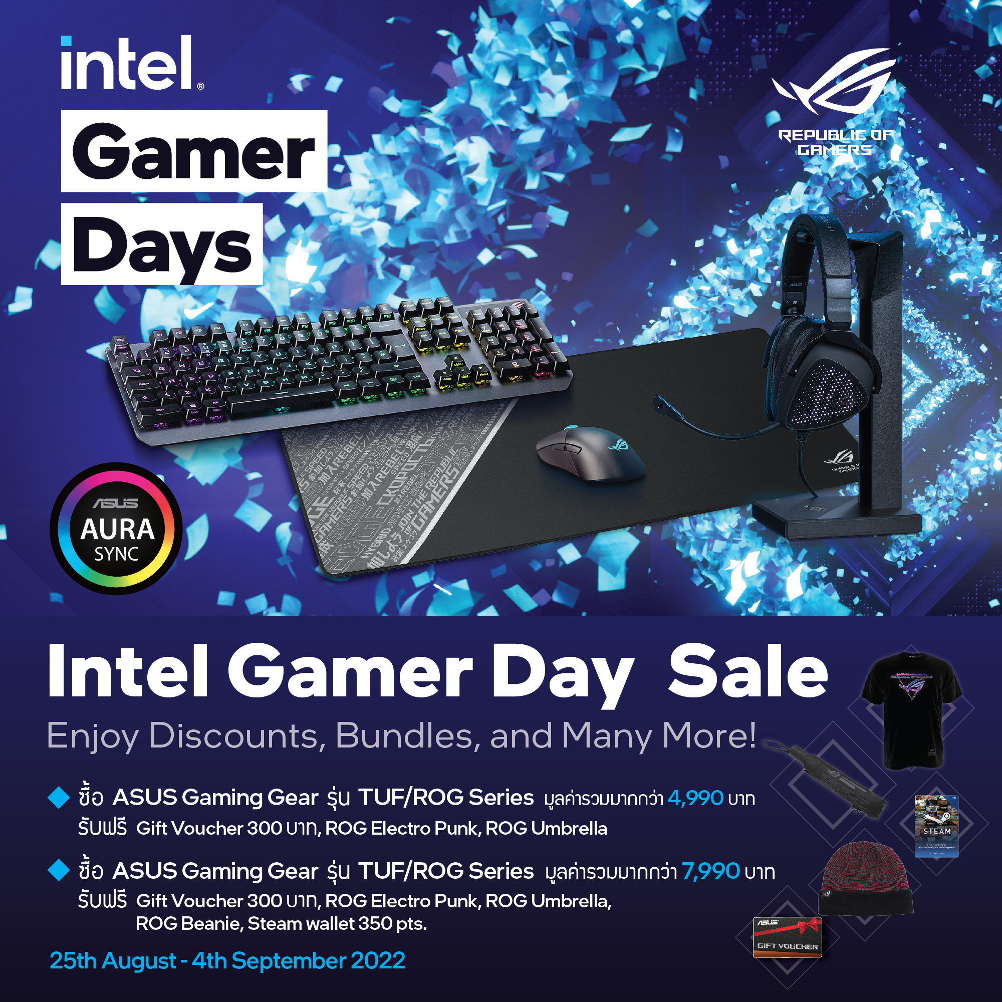 301501888 5862715107096538 7461197944778946395 n Intel Gamer Days 2022 