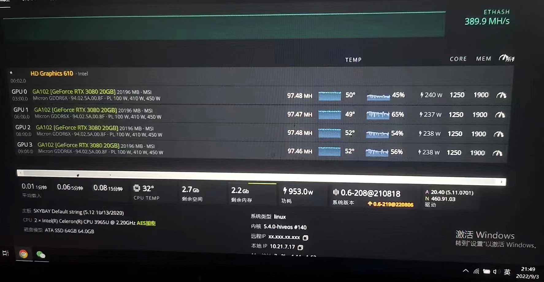 rtx-3080-20gb-4