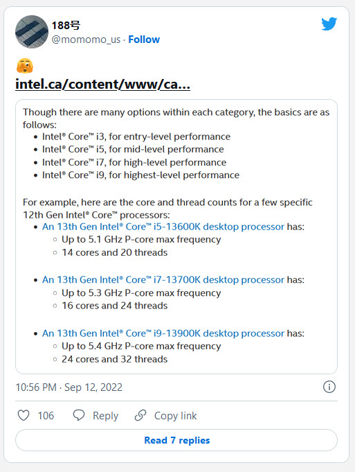2022 09 14 10 49 32 เผยข้อมูลซีพียู Intel Core i9 13900K / Core i7 13700K / Core i5 13600K รุ่นใหม่ล่าสุดที่พร้อมจะเปิดตัวในเร็วๆ นี้ 