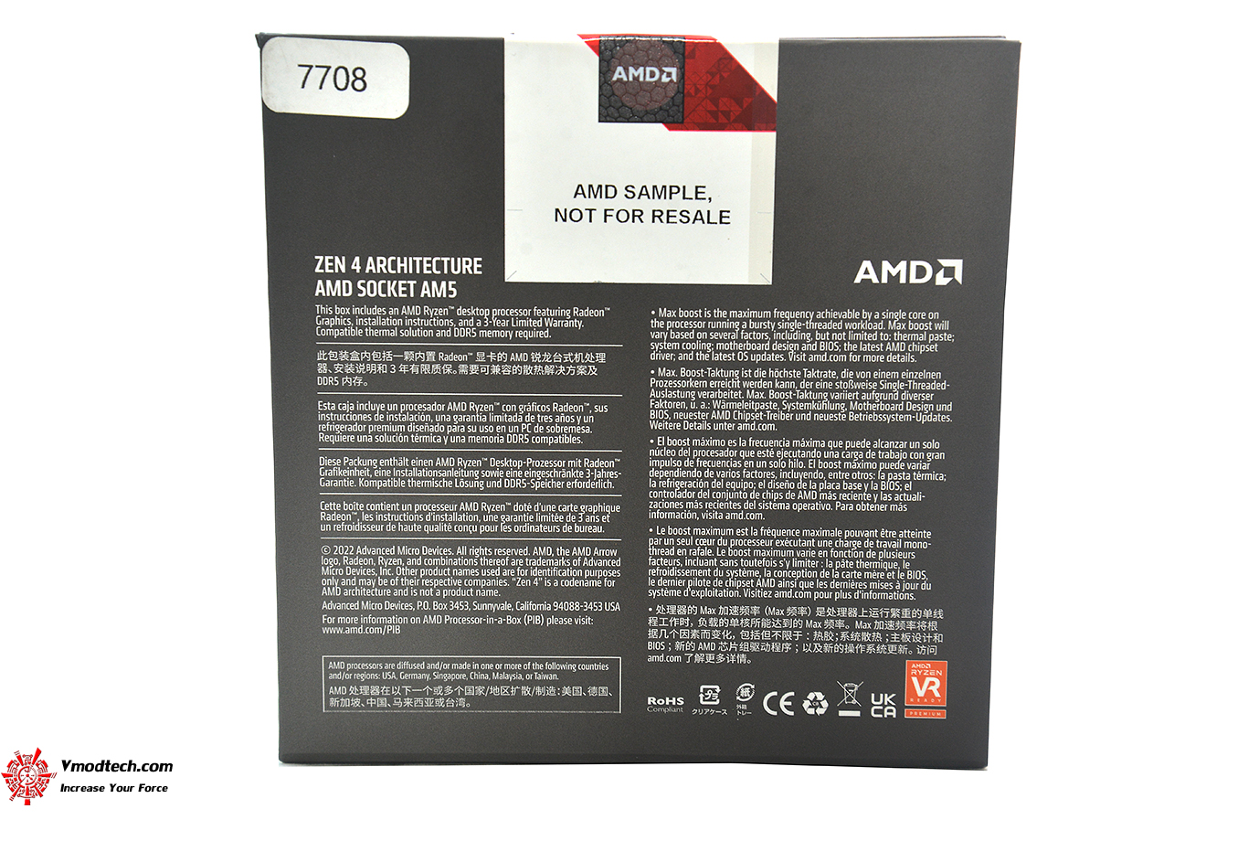 dsc 8625 AMD RYZEN 9 7950X PROCESSOR REVIEW