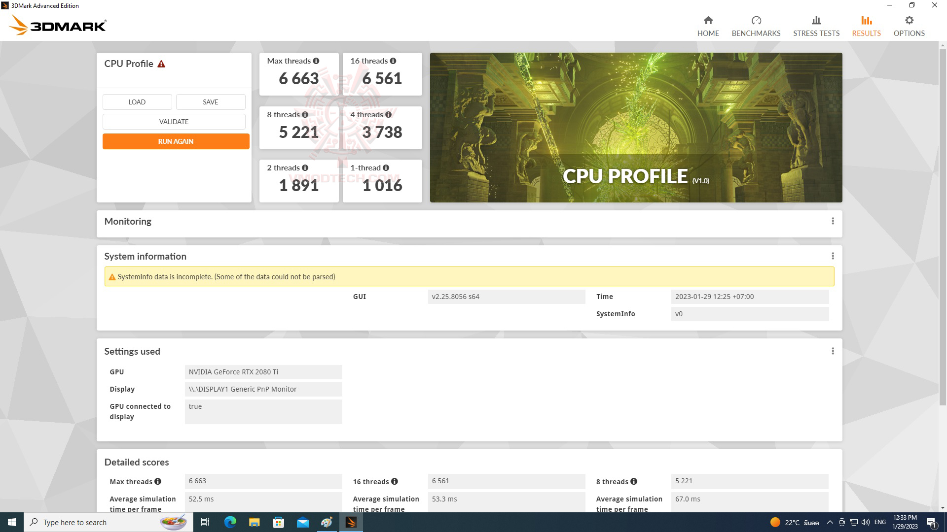 cpu profile AMD RYZEN 5 7600 PROCESSOR REVIEW