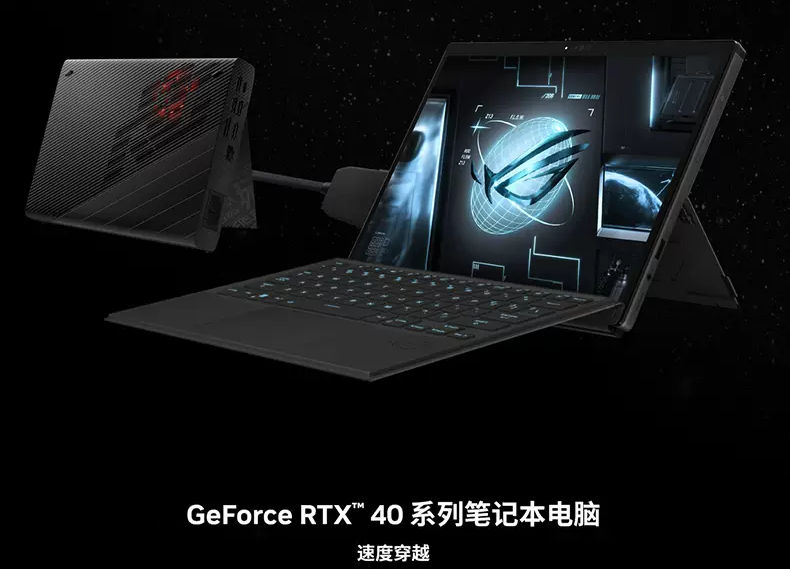 asus rog xg mobile 4090 2 เอซุสเปิดตัวการ์ดจอ ASUS RTX 4090 XG Mobile แบบพกพาราคาประมาณ 98,XXXบาท