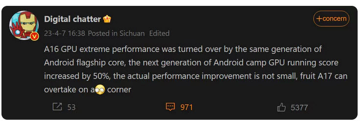 2023 04 11 23 08 05 ลือ!! กราฟฟิก GPU ของชิป Snapdragon 8 Gen 3 รุ่นใหม่แรงกว่า Adreno 740 ของ Snapdragon 8 Gen 2 มากถึง 50 % กันเลยทีเดียว 