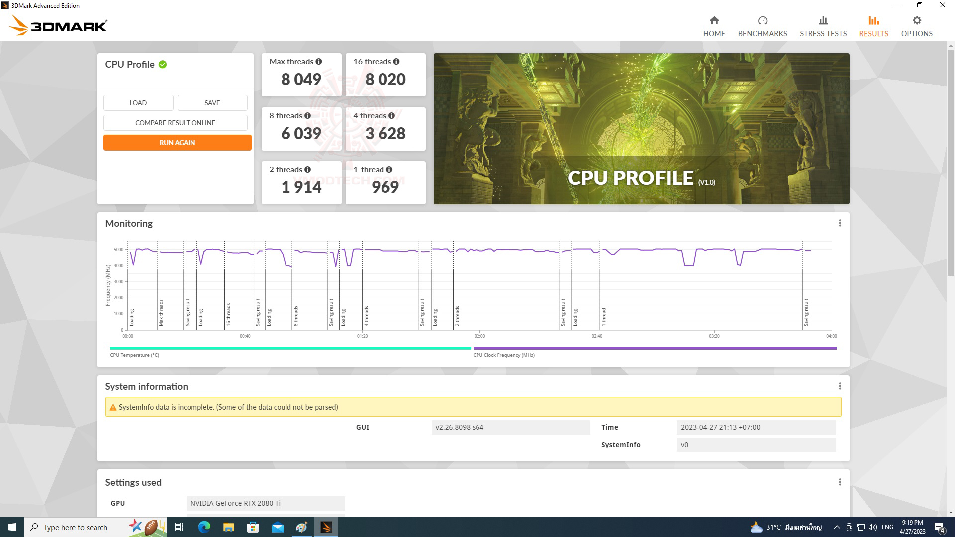 cpu-pro