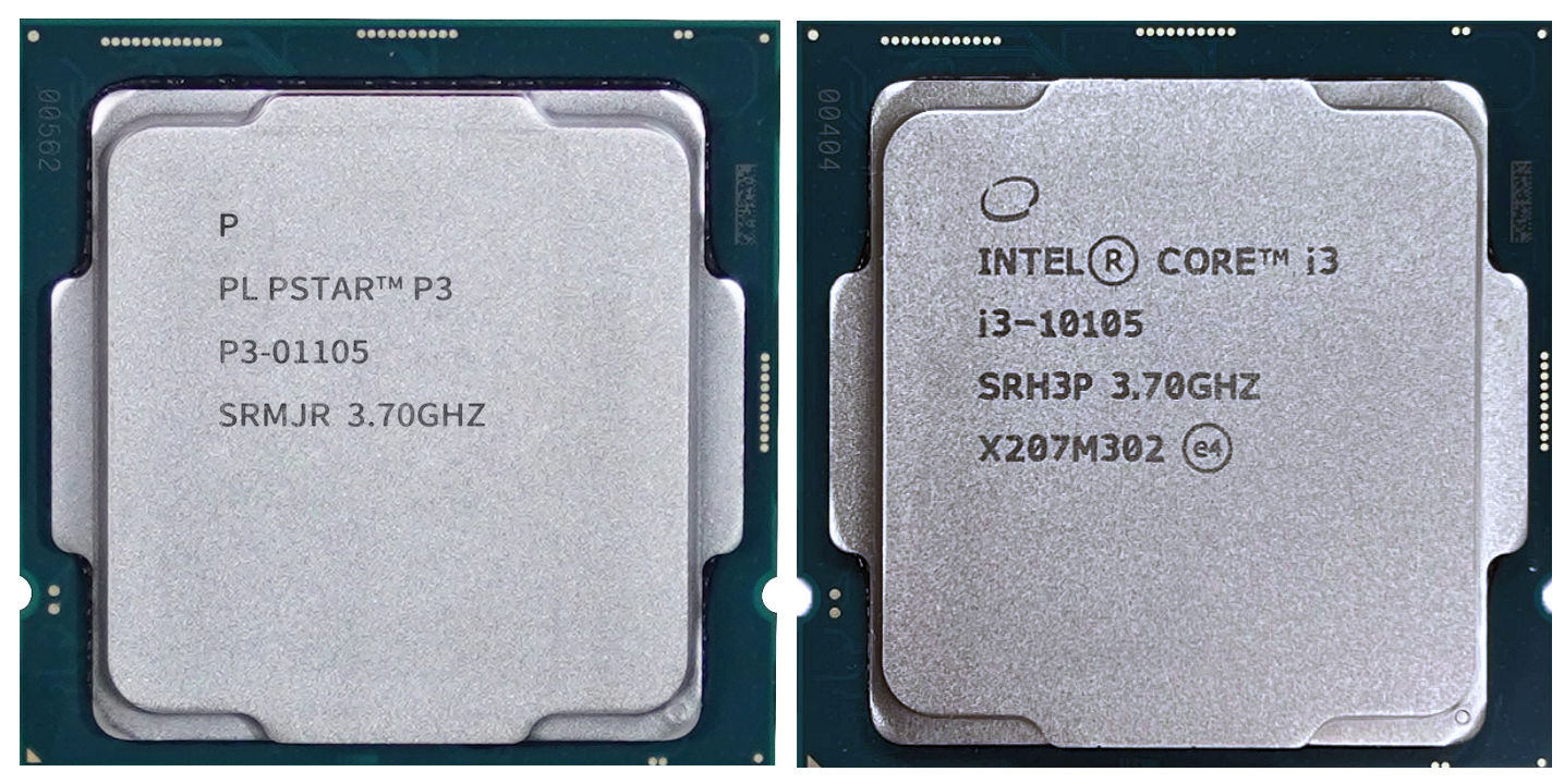 intel vs powerstar cpu PowerLeader ประกาศเปิดตัวซีพียูเดสก์ท็อปในรุ่น PowerStar P3 รุ่นใหม่ที่ดูเหมือนกับ Intel Core i3 10105 ของอินเทล