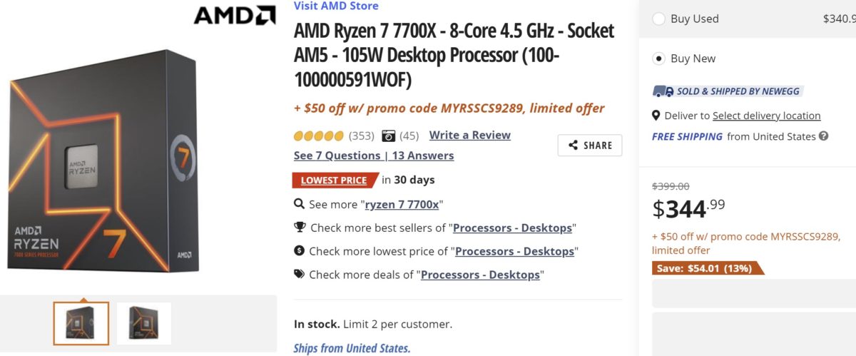 7700x price cut 1200x499 เผยราคา AMD Ryzen 7 7700X ราคาลดลง $295 มีราคาถูกกว่า Ryzen 7 7700 ในรุ่น non X