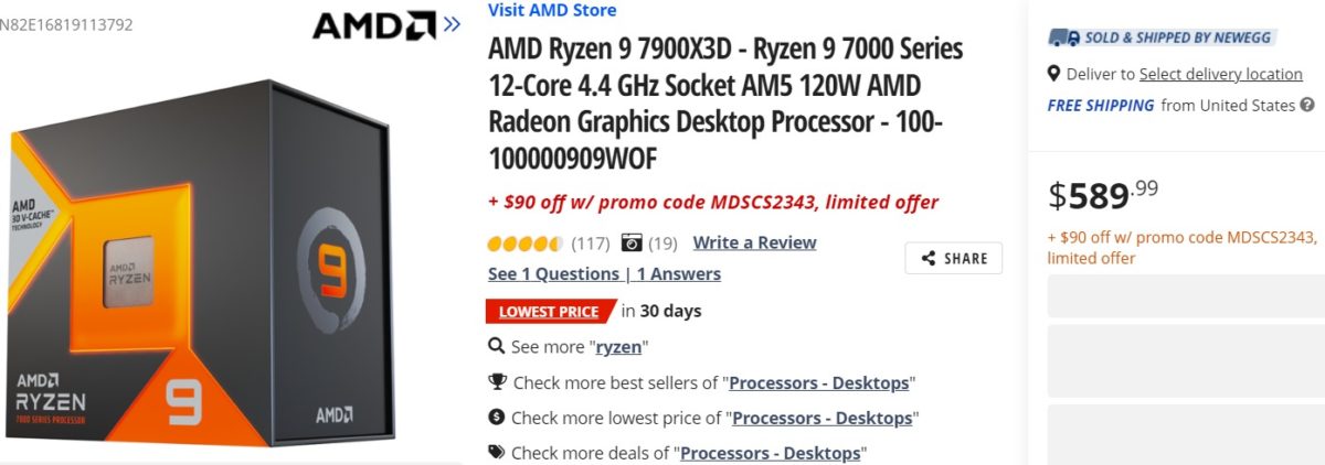 ryzen 7900x3d price 1200x422 เผยซีพียู AMD Ryzen 9 7900X3D รุ่นใหม่ล่าสุดลดราคาวางจำหน่ายอยู่ที่ราคา $499 หรือประมาณ 17,300บาท