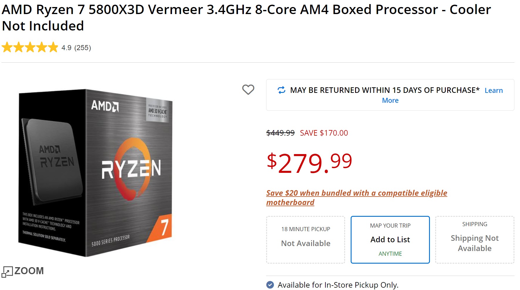 5800x3d 3 ของดีราคาถูก!!! AMD Ryzen 7 5800X3D ลดราคาเหลือเพียง $289 หรือ 10,000บาทเท่านั้น 