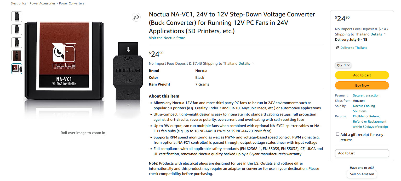 2023 06 21 7 13 23 Noctua เปิดตัวอุปกรณ์แปลงแรงดันไฟฟ้าแบบ step down ในรุ่น NA VC1 24V DC เป็น 12V DC รุ่นใหม่ล่าสุด