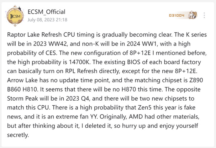 2023 07 09 7 45 14 เผยซีพียู Intel 14th Gen Core “Raptor Lake Refresh” รุ่นใหม่จะเปิดตัวระหว่างวันที่ 17 ถึง 23 ตุลาคม