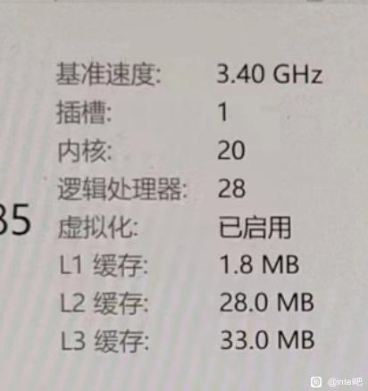 intel 14700k spec เผยผลทดสอบซีพียู Intel Core i7 14700K แรงกว่า 13700K ถึง 17% ในการทดสอบ CPUZ/Cinebench แบบมัลติเธรด