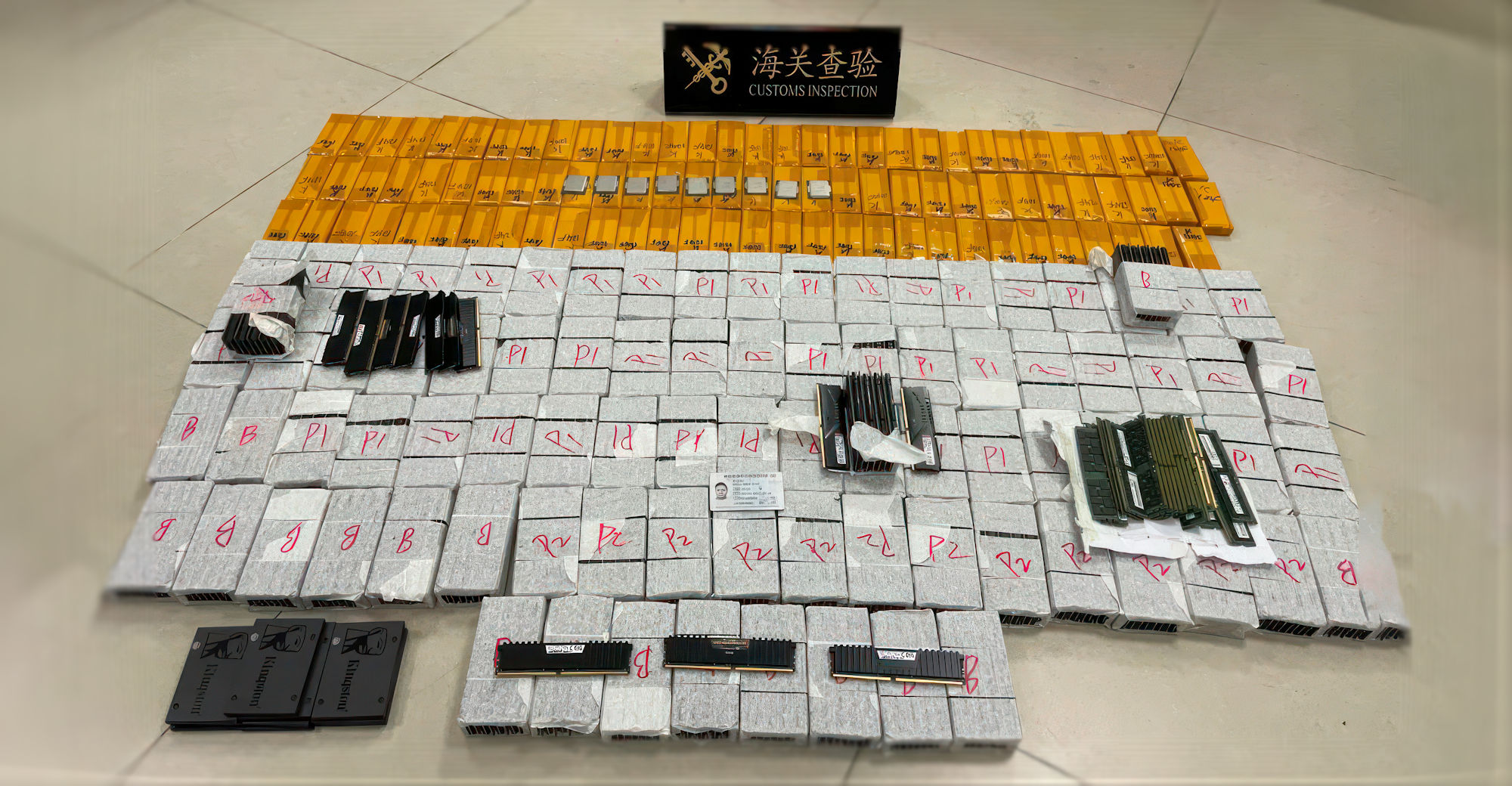 chinese customs smuggling ศุลกากรจีนตรวจยึดซีพียู, SSD และแรม หลายร้อยรายการในการพยายามลักลอบนำเข้ารวมมากถึง 1,747 ชิ้น