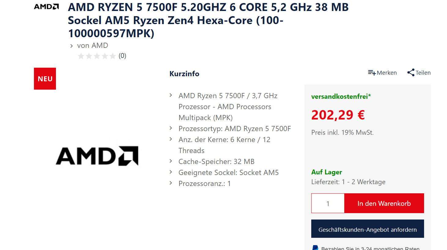 7500f futurex AMD Ryzen 5 7500F วางจำหน่ายแล้วในเยอรมนี ราคาเริ่มต้นที่ 202ยูโรหรือประมาณ 7,800บาท