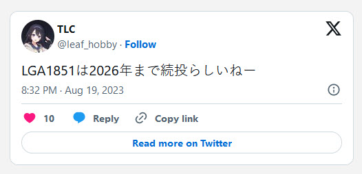 2023 08 21 6 39 24 ลือ!! ซ็อกเก็ตรุ่นใหม่ Intel LGA 1851 ถูกวางแผนไว้สำหรับใช้งานในปี 2024 2026 กับซีพียูรุ่นใหม่อย่างน้อย 3รุ่น 