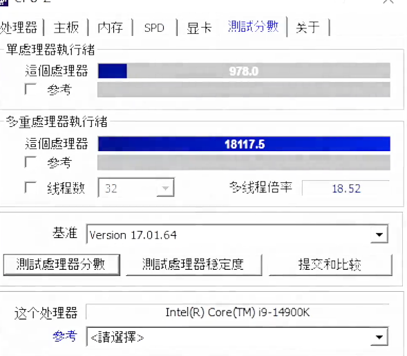 core14900k cpuz2 หลุดผลทดสอบ Intel Core i9 14900K ความเร็ว 6.0 GHz เร็วกว่า Core i9 13900K ถึง 8 10% ในการทดสอบ CPU Z