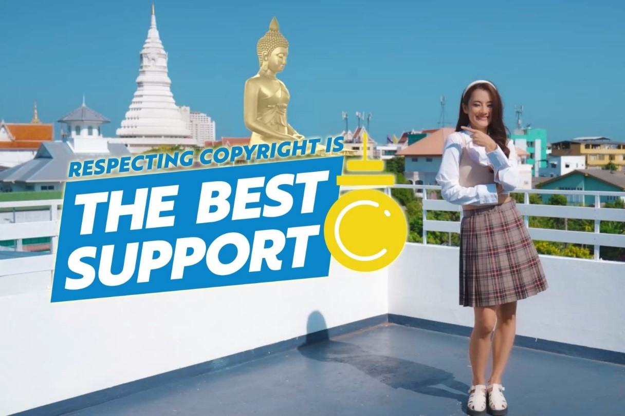 1 สมาคมส่งเสริมลิขสิทธิ์ระหว่างประเทศเปิดตัว “The Best Support Campaign” ที่ประเทศไทย การเคารพลิขสิทธิ์คือการสนับสนุนศิลปินที่ดีที่สุด