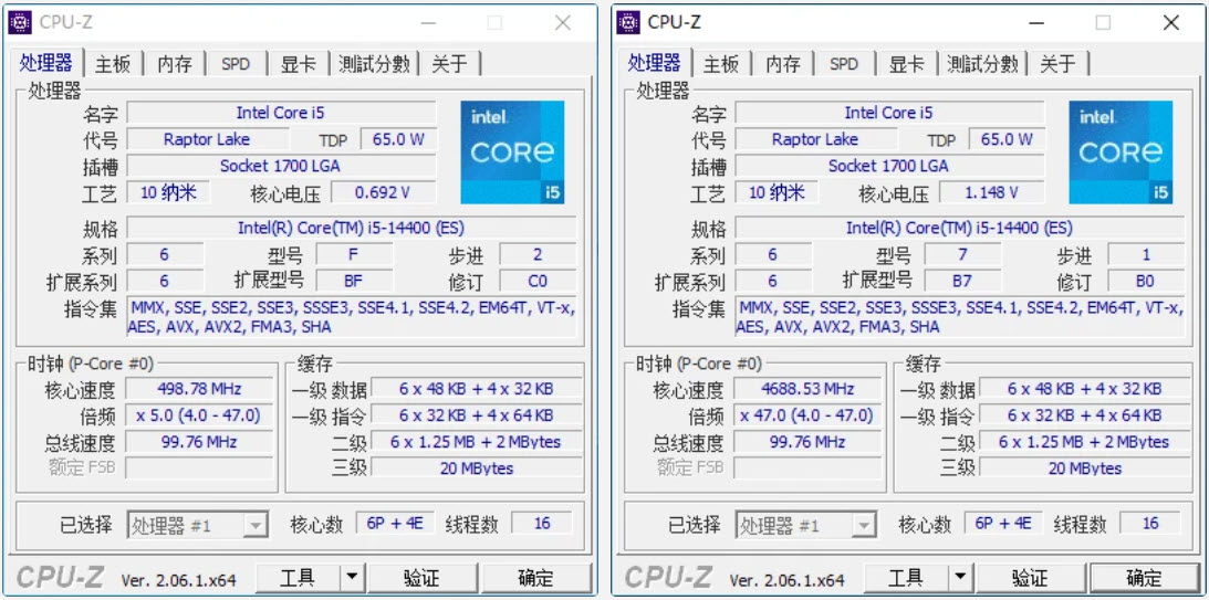 2023 09 22 7 04 03 หลุดซีพียู Intel Core i5 14400 รุ่น ES มี 10 คอร์ (6 P core และ 4 E Core) /16T ความเร็ว 4.7Ghz กินไฟ 65W 