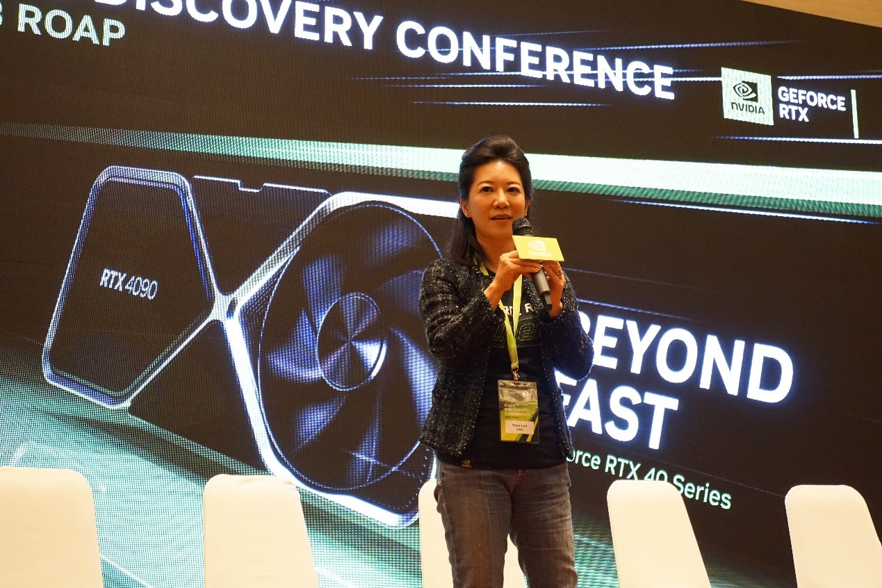 1 โครงการ ROAP iCafe Discovery ปี 2023 ที่ริเริ่มโดยทาง Nvidia พร้อมยกระดับอุตสาหกรรม iCafe และส่งเสริมความเป็นสากลครอบคลุมเอเชียแปซิฟิก