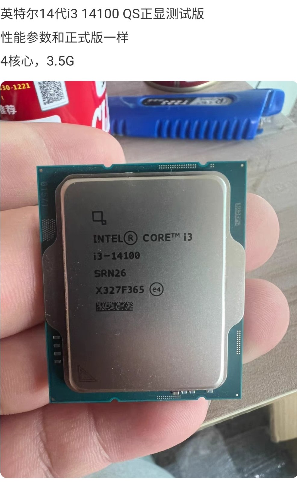 f xpkbfaiaachkh หลุดภาพซีพียู Intel Core i3 14100 วางจำหน่ายแล้วในประเทศจีน ราคา 118 ดอลลาร์ฯ หรือประมาณ 4,144บาทไทย 